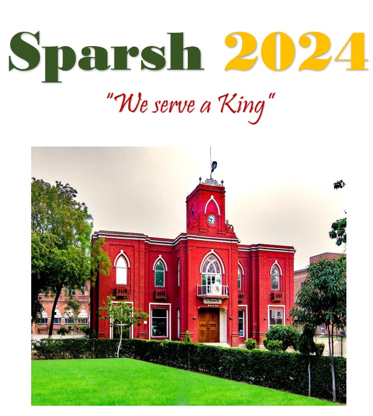 Cover of Sparsh 2024